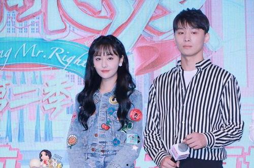 吃娱乐圈的瓜视频